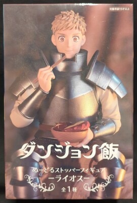 FuRyu Noodle stopper Dungeon Meal Raios