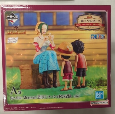 Bandai Spirits Ichiban Kuji One Piece ROAD TO DAWN Adventure Trail A-Prize Zoukeiou -Memories of Fusha Village- Revible Moment