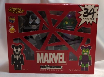 MEDICOMTOY Happy-Kuji Marvel/BE@RBRICK Pair Box Prize 34 Venom/Happy-Kuji Marvel/BE@RBRICK 100% Bild 1