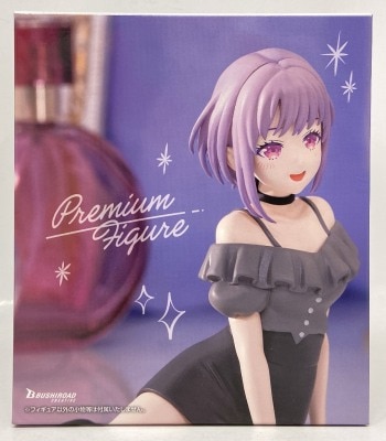 BUSHIROAD Premium Figure Yutenji Nyamu Normal clothes Ver.