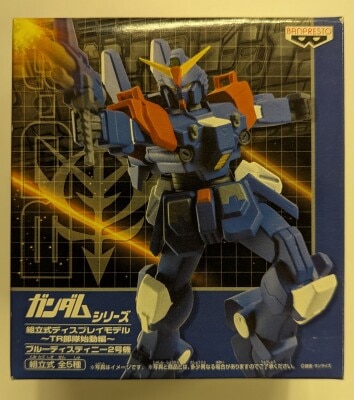 Banpresto Assembled Display Model - TR Unit Start-up Edition Blue Destiny Unit 2 Display Model - TR Unit Start-up Edition