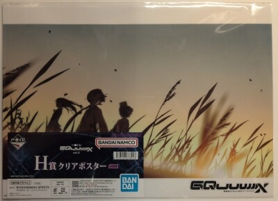 Bandai Spirits Ichiban Kuji Mobile Suit Gundam GQuuuuuuX vol.3 H-Prize Machu & Nyaan & Shuji Clear Poster 圖片 1