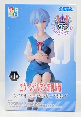 Sega Choconose Premium Figure Rebuild of Evangelion (Evangelion: New Theatrical Edition) Rei Ayanami