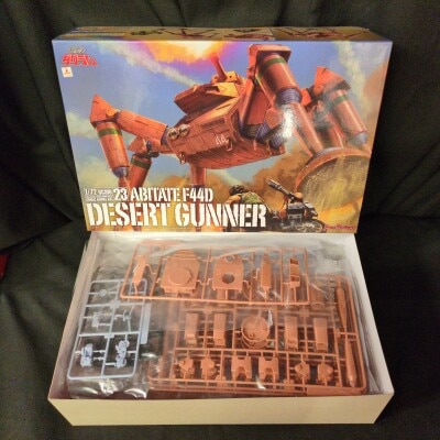 Max Factory COMBAT ARMORS MAX Abitate F44D Desert Gunner Bild 1