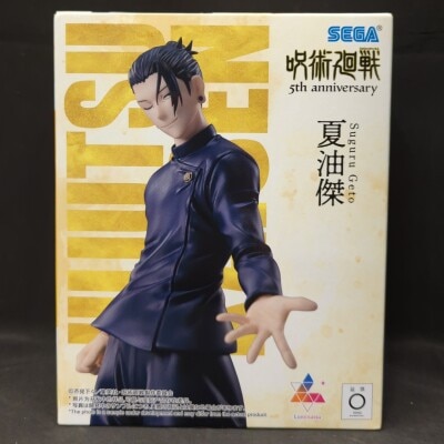 SEGA Luminasta Jujutsu Kaisen 5th Anniversary Suguru Geto
