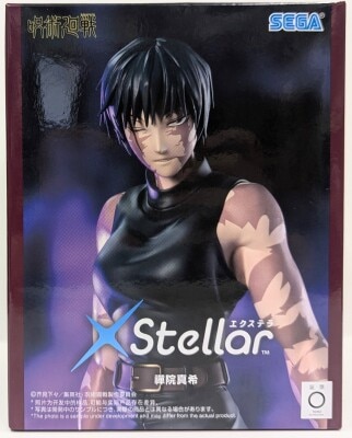 SEGA X Jujutsu Kaisen Kaisen: Maki Zenin