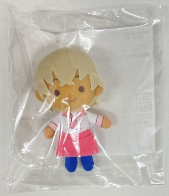 Sega Lucky Lottery Online Detective Conan (Case Closed) Cafe POLICE × CAFETERIA D-Prize Toru Tooru Amuro Plush Stuffed Toy Mascot D7