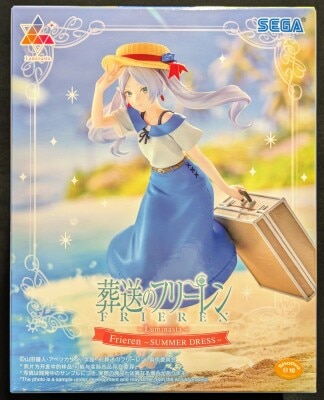 Sega Luminasta Frieren: Beyond Journey's End Freiren SUMMER DRESS