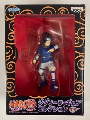 Banpresto jigsaw figure collection Sasuke Uchiha