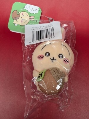 Gray Parker Service Chiikawa Rabbit Lottery Rabbit Lottery D-Prize Mascot Acorn DJ gambar 1