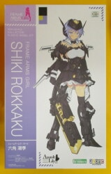 Kotobukiya - Frame Arms Girl Shioki Rokkaku with Bonus Item parts