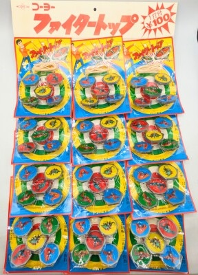 Koyo Beyblade Fighter Top / 12 backing cardboard Mounts