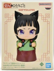 Bandai Spirits Ookina SOFVIMATES The Kusuriya no Hitorigoto (The Apothecary Diaries) Neko Neko II