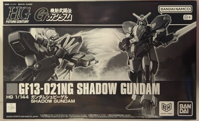 Bandai Spirits HG 1/144 Mobile Fighter G Gundam Gundam Spiegel