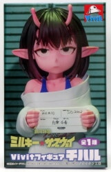 System Service Vivit Figure Chiharu