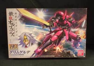 Bandai HG 1/144 Mobile Suit Gundam: Iron-Blooded Orphans Grimgerde/Pilot Jacket 014 image 1