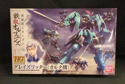 Bandai HG 1/144 Mobile Suit Gundam: Iron-Blooded Orphans Graze Ritter (Karuta Machine) 017