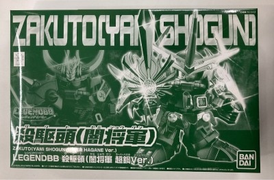 Bandai LEGEND BB Zakuto (Zakuto/Dark Shogun) Super Steel ver.