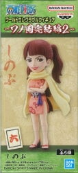 BANDAI SPIRITS WCF One Piece Wano Country Final Chapter 2 Roku Shinobu