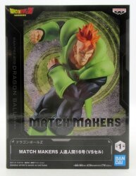Bandai Spirits MATCH MAKERS Android 16 (VS Cell)
