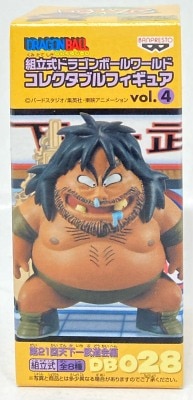 Banpresto WCF Dragon Ball vol.4 21st Tenkaichi Budokai DB028 Bacterian Bild 1