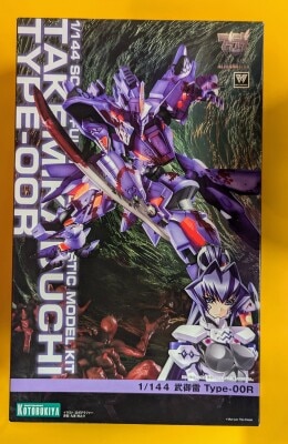 Kotobukiya Muv-Luv Alternative Takemikazuchi 00R Meiyaki (Purple) Normal Edition Resale Edition 1/144
