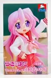 System Service Vivit Figure Miyuki Takara