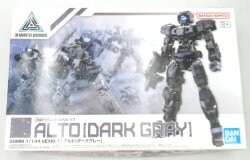 Bandai 30 Minutes Missions Bandai Namco eEXM-17 Alto [Dark Gray] / 8+ Notation 09