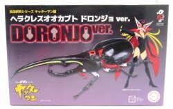 Fujimi Free Research Yatterman Edition Hercules Beetle Doronjo ver. 254