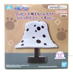 Bandai Spirits Hat Room Light One Piece Bartholomew Kuma ver. image 1