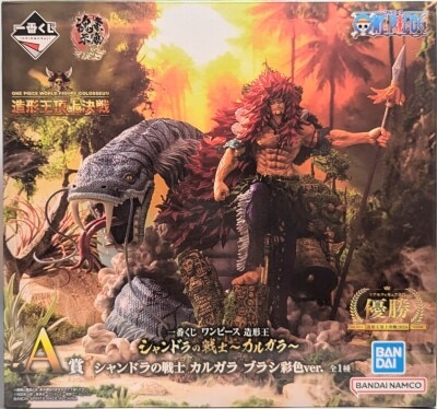 Bandai Spirits Ichiban Kuji Piece Zoukeiou Shandorian Warrior Calgara A Prize Brush Painting ver. รูปภาพ 1