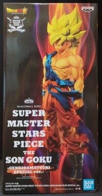 Banpresto SUPER MASTER STARS PIECE GENKIDAMATSURI SPECIAL ver. THE SON GOKU 图片 1