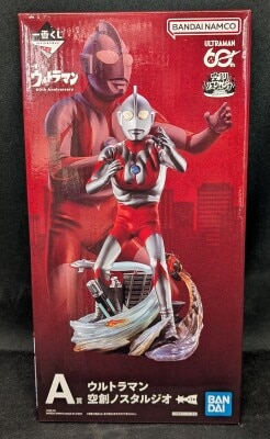Bandai Spirits Ichiban Kuji Ultraman 60th Anniversary A-Prize Ultraman Kuusou Nostalgio A-Prize gambar 1