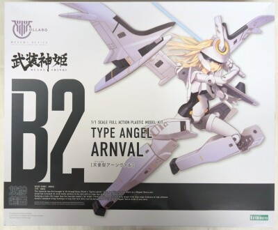 Kotobukiya Megami Device x Busou Shinki Shinki Angel Arnval With Bonus KP377
