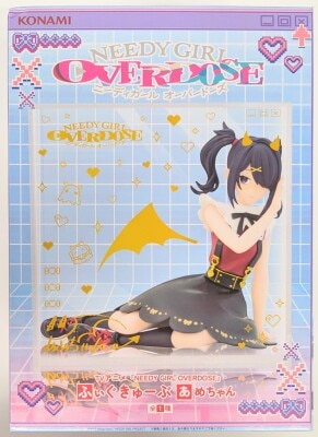 KONAMI Figucube Ame-chan