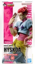 Bandai Spirits Ichiban Kuji HUNTER×HUNTER DAY OF DEPARTURE Last One Prize Hisoka Figure
