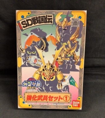 Bandai SD Gundam BB Senshi SD Sengokuden Enhanced Arms set 1
