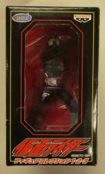 Banpresto figure collection 1 ・ 2 ・ 3 / Kamen Rider Kamen Rider Kamen Rider Old No. 1 A