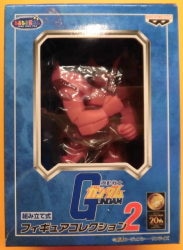 Banpresto figure collection 2 Mobile Suit Gundam Char's Gelgoog C