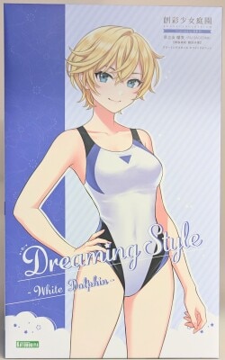 Kotobukiya Sousai Shoujo Teien Saotome Rui [Momozakura High School - Swimsuit] Dreaming Style White Dolphin