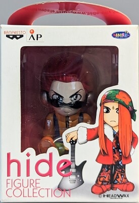 Banpresto HIDE FIGURE COLLECTION sitting pose 圖片 1