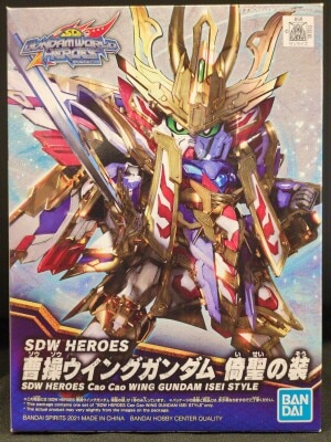 Bandai SDW HEROES SD Gundam World Heroes Cao Cao Wing Gundam Saint's Outfit 08 imagen 1