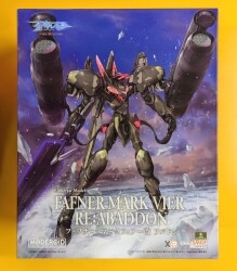 Good Smile Company MODEROID (MODEROIDO) Fafner Mark Fear Kai Abaddon image 1