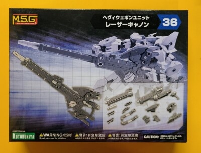 Kotobukiya Heavy Weapon Unit/Modeling Support Goods Laser Cannon 36