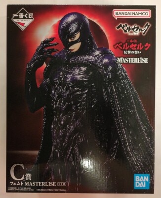 Bandai Spirits Ichiban Kuji Berserk Vow of Counterattack C-Prize Femto MASTERLISE