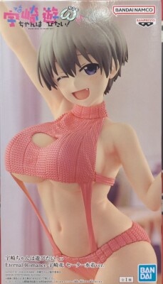 Bandai Spirits Eternal Romance Uzaki-chan Wants to Hang Out! ω Uzaki Hana Sweater Swimsuit ver.