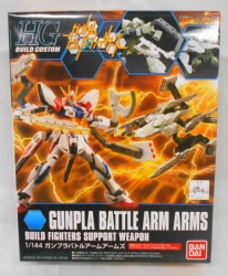 Bandai HG BUILD CUSTOM 1/144 Gundam Build Fighters Gunpla Battle Arm Arms 010 รูปภาพ 1