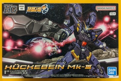 Bandai HG Huckebein Mk-III