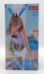FuRyu BiCute Bunnies Figure Power Light blue ver. Bild 1