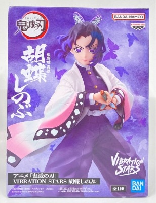 Bandai Spirits VIBRATION STARS Shinobu Kocho image 1